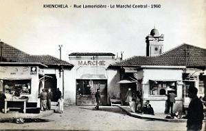 Khenchela - Rue Lamoricere - Marche Central - 1960